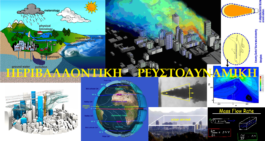 Εικόνα επιλογής